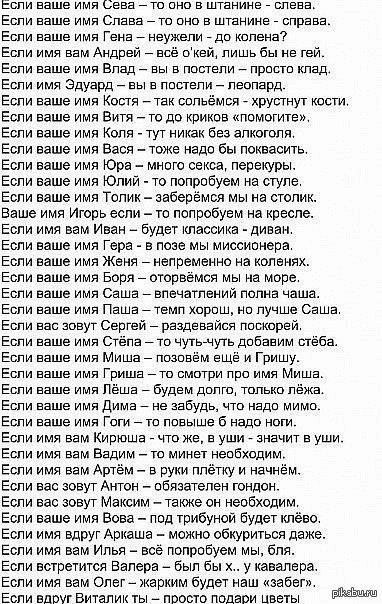 [Ваше имя].